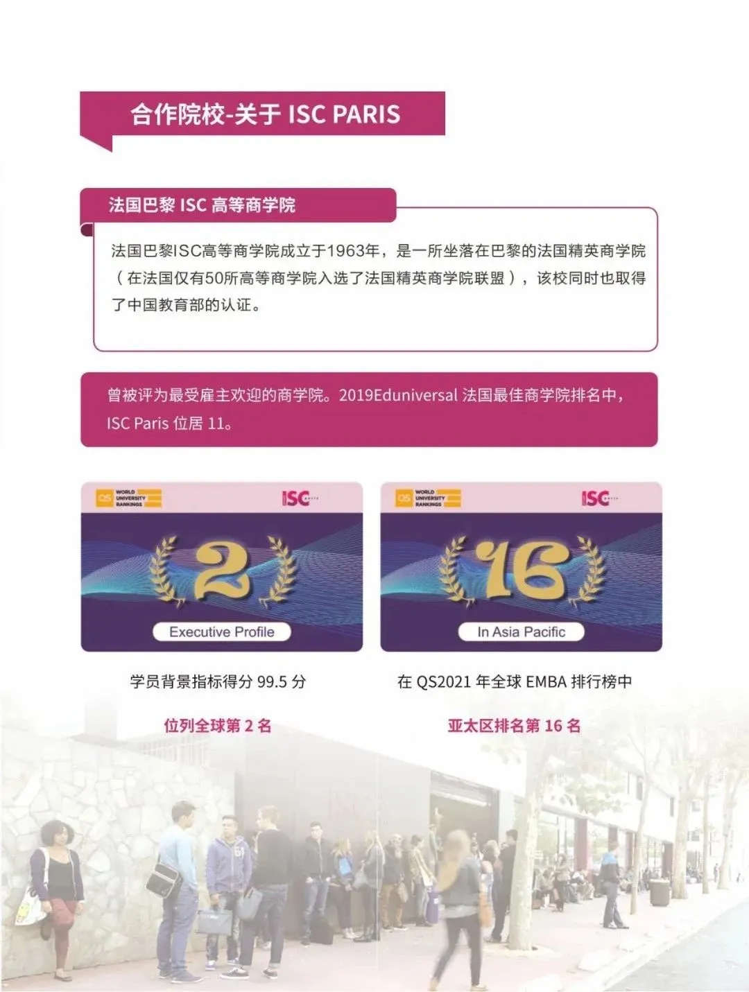 图片无法显示