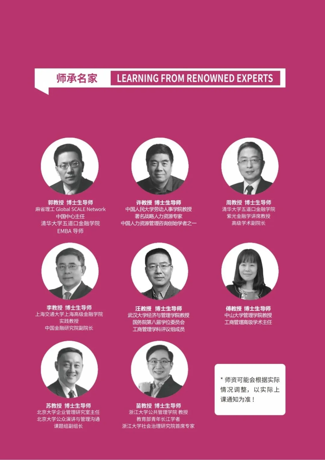 图片无法显示