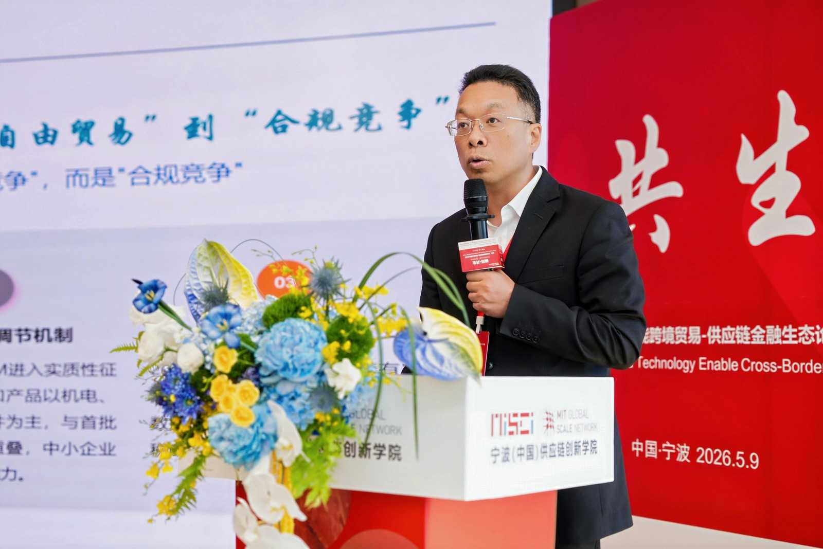 图片无法显示