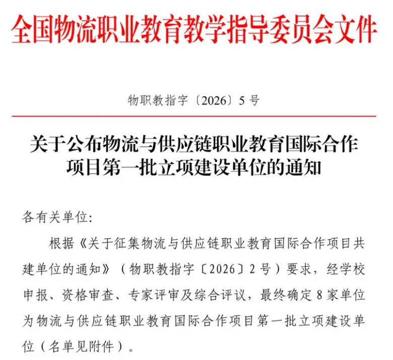 图片无法显示